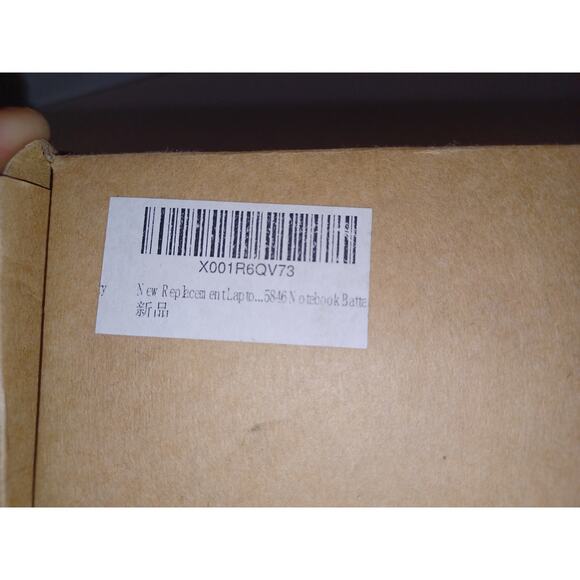 Laptop battery type 34GKR, a 47Wh Standard Rechargeable Li-Polymer Battery - Picture 2 of 8